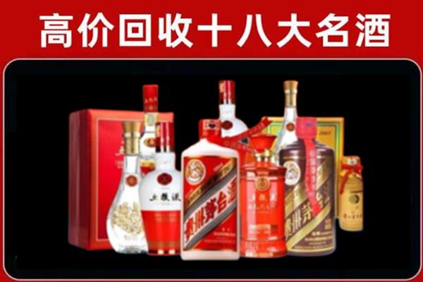 达坂城奢侈品回收价格